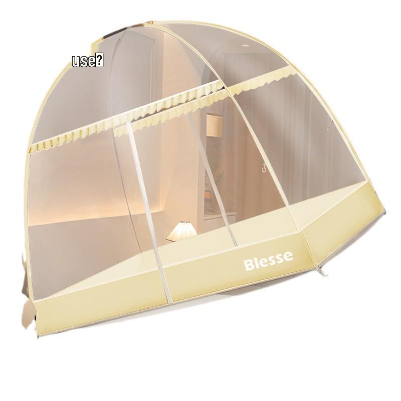 Foldable Mosquito Net Canopy for 1.5-1.8m Beds, Free Installation, Bedroom Yurt Tent