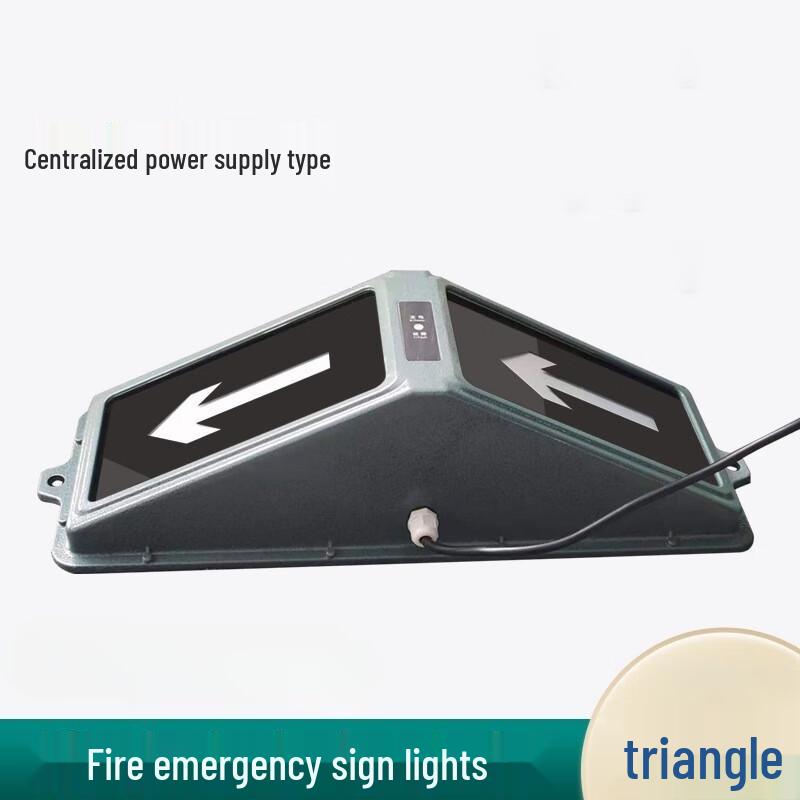 

Siyi B-Type Tunnel Emergency Meter Light Size 1
