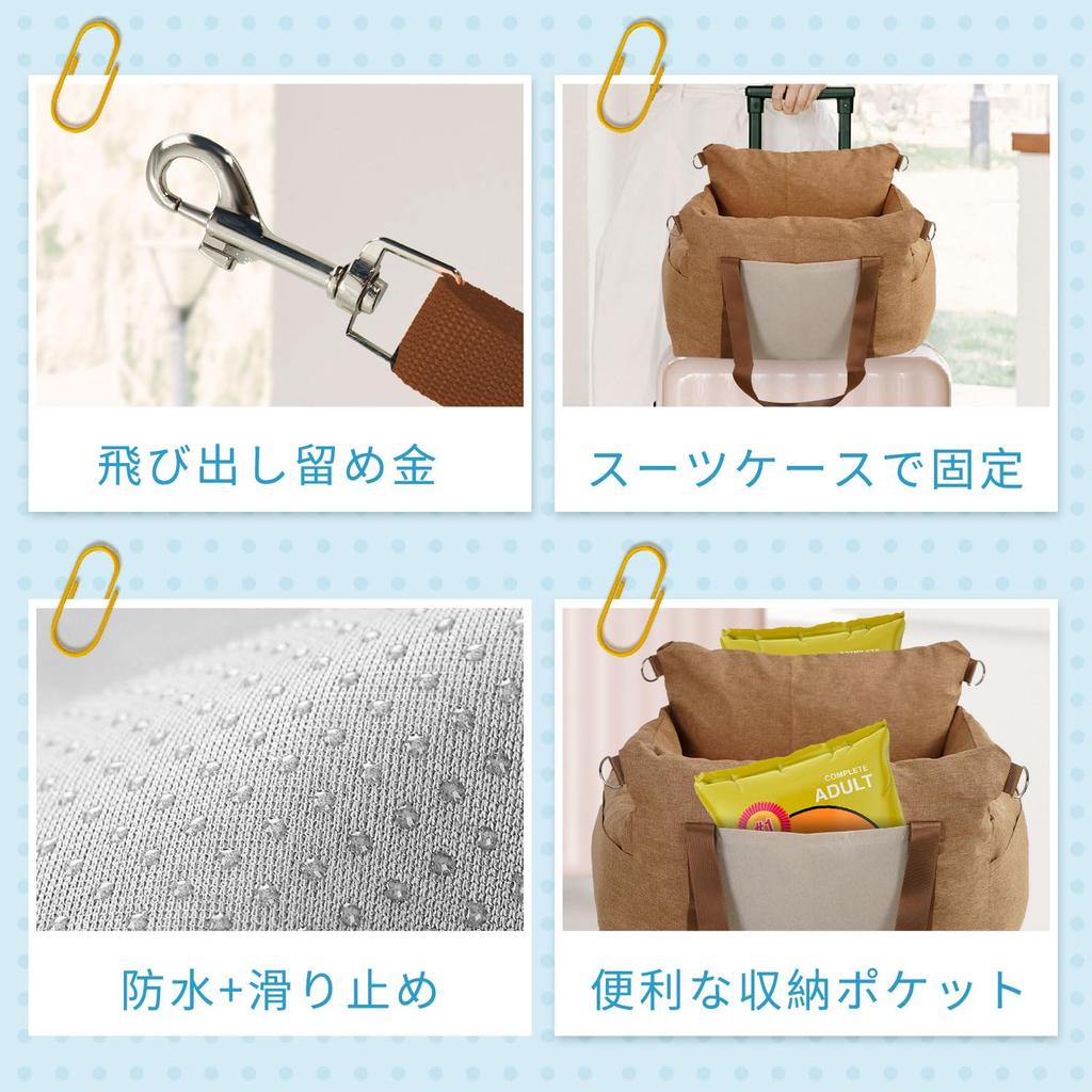 YUCHONG Dog Car Seat Pet Drive Suitable for Back Seat Passenger Suitable for Medium Dogs and Prevents Cats from Jumping Out of the Natural Cotton