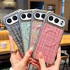 Applicable To Honor 500 Mobile Phone Case Woven Pattern Small Fragrant Leather Ultra-thin Anti-drop Honor 500Pro Magnetic Suction Hard Case