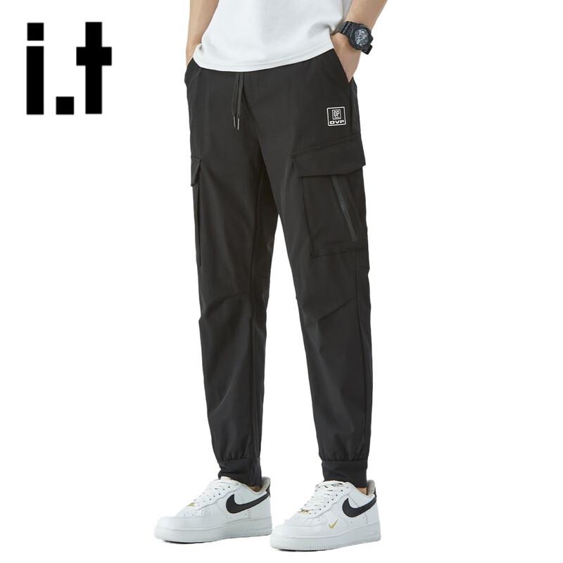 OVERPROTECTIONit Men s Summer Ice Silk Utility Jogger Pants 4XL