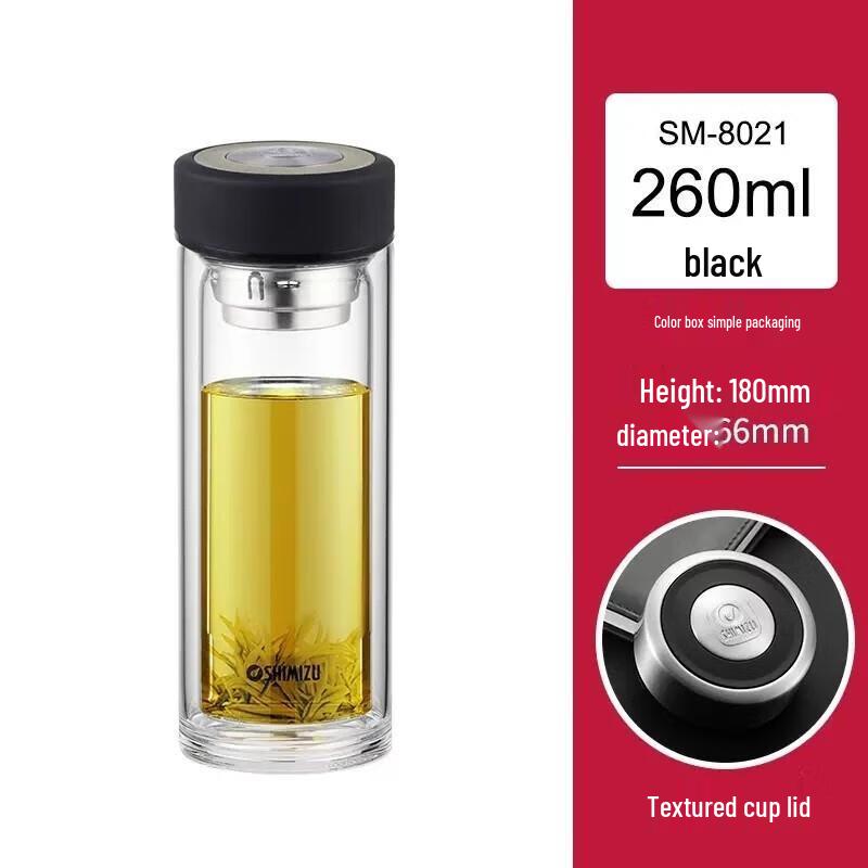 Qingshui Double-Layer Glass Tumbler