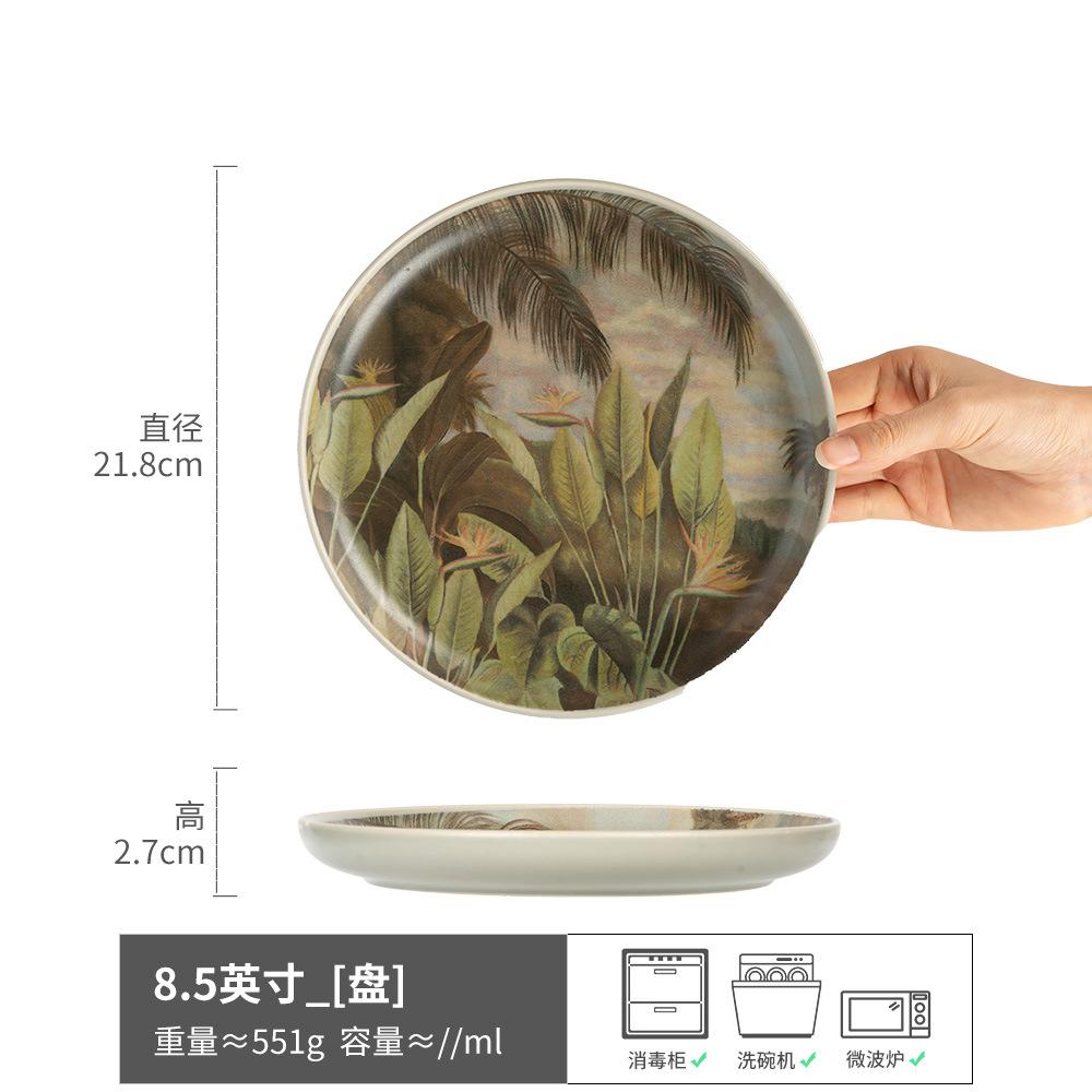 

Plate Household High-End Ink Painting Dinner Plate High-Value Vegetable Plate Tableware Plate Round Plate Western Food Plate