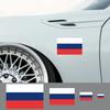 3pcs Russian Flag Design Car Stickers Waterproof Decals Creative Motorcycle Car Styling Exterior Decoration Stickers Accessories