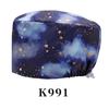 Cartoon Printed Nursing Caps Men Women Medical Hats Adjustable Long Hair Pet Dental Clinic Doctors Scrub Hat