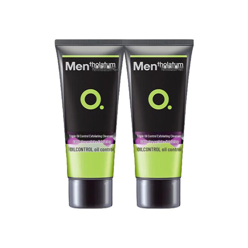 Mentholatum Triple Oil Control Exfoliating Facial Cleanser (2-Pack)