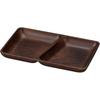 Kano Woody Square Lunch Plate Mocha Brown 74107 Microwave & Dishwasher Safe Lightweight Unbreakable Kids Plate Made In Japan