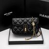 High-quality Textured Bag 2024 New Trendy Soft Leather Women's Bag,-style Quilted Chain Bag, Fashionable Shoulder and Crossbody Bag