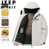 JEEP SPIRIT Men's Winter Hooded Padded Jacket