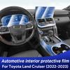 Car Interior TPU Protector Anti-scratch Film For Toyota Land Cruiser - Auto Protective Transparent Stickers Accessories