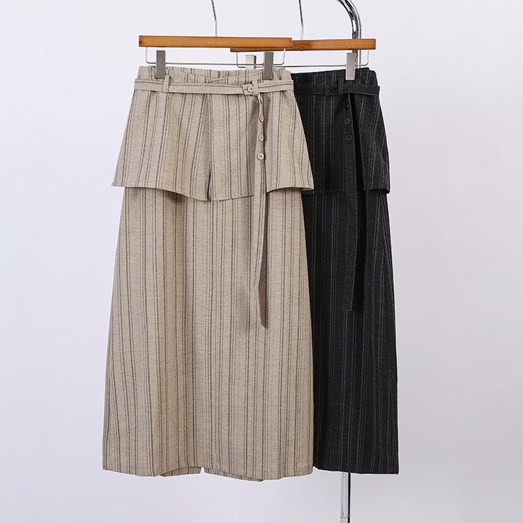 Jupe Rayée à Ceinture Fei Yuan: Design élégant avec fente arrière pour le début du printemps