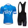 Outdoor cycling suit Tour de France cycling suit short-sleeved summer suit men's road bike mountain bike cycling shirt breathable