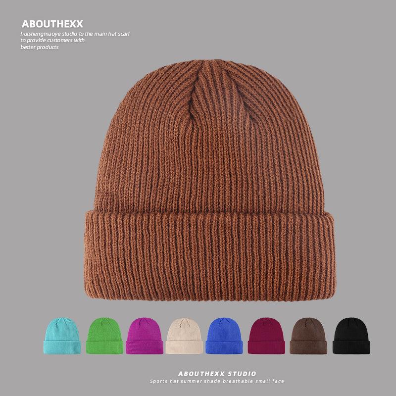 Solid Color Simple Knitted Hat for Women Autumn and Winter Warm Woolen Hat New Pullover Hat  Versatile Cold Hat for Men