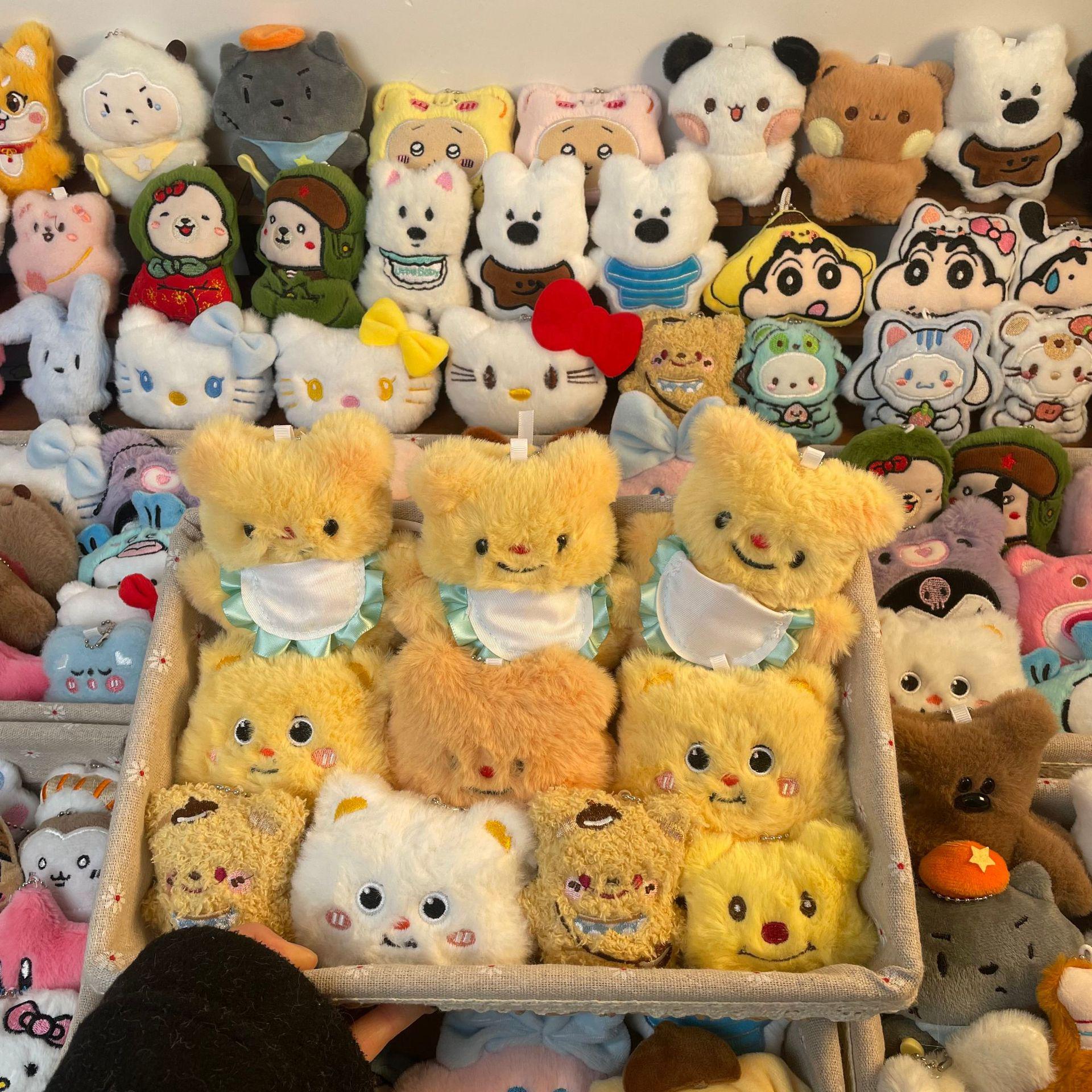 30-Day Return: Squeaky Doll Plush Pendant for Weddings & New Year Large Cartoon Squeaky Doll Pendant
