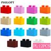 12pcs DIY  Large Building Block Brick 1X2 Bricks Big Size Assembled Accessories Bulk Part Educational Children Toy