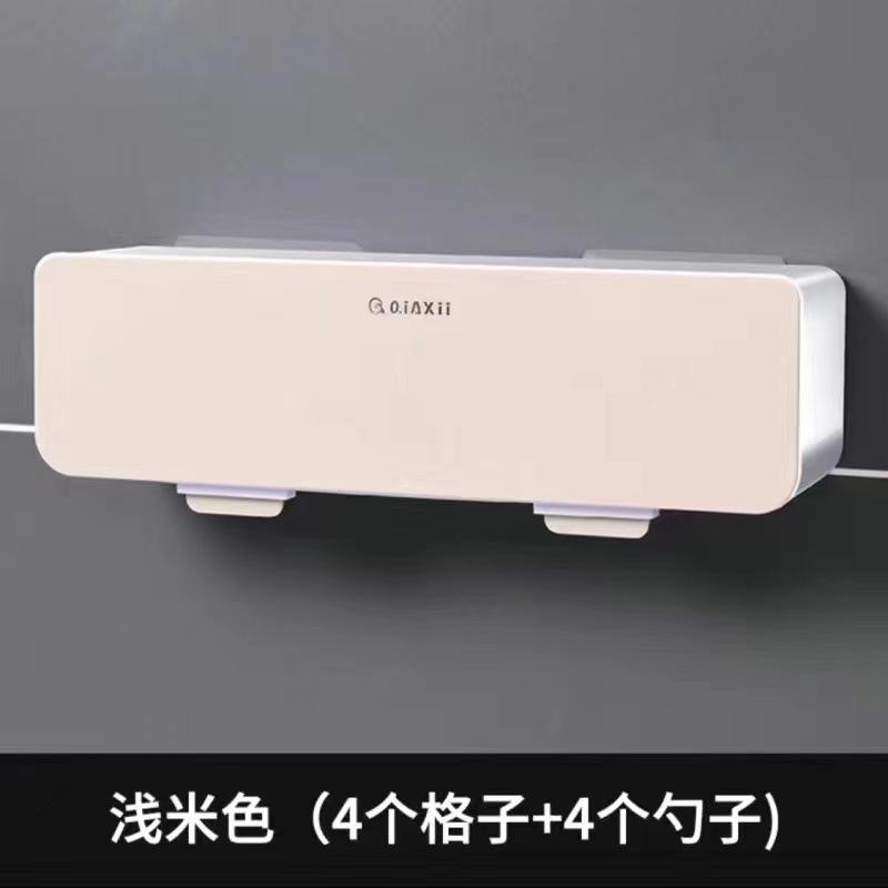 Kitchen Wall Mounted Seasoning Box Salt Pepper Spice Rack Sugar for Kitchen Gadget Sets Organizer and Storage Container Tool