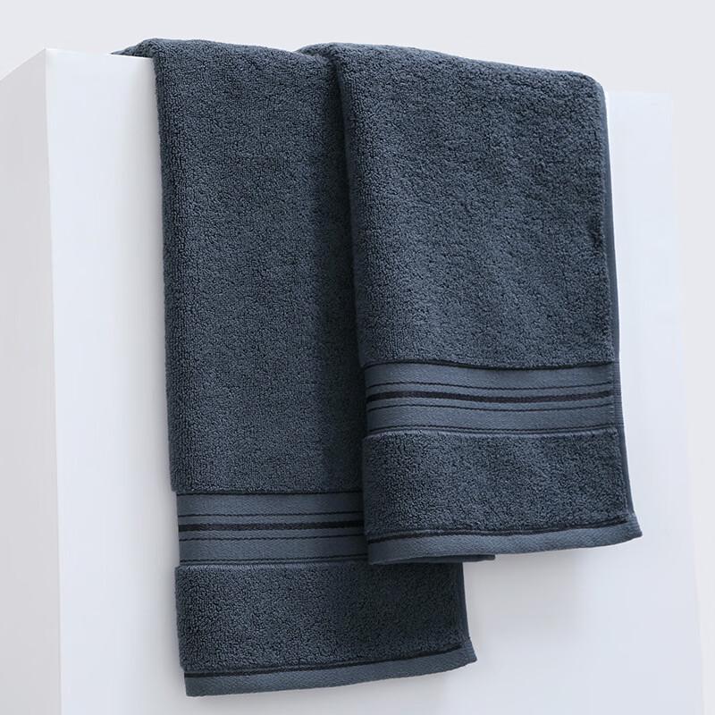 Handun Pure Cotton Bath Towel