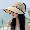 New Hollow Heat Sun Hat for Women Fashion Casual Sun Visor Hats Adjustable Breathable Floppy Foldable Roll-Up Outdoor Beach Sun Hat KTY