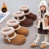 2025 Winter Children's Cotton Snow Boots - Warm, Comfortable, Fashionable, Plus Velvet, Medium & Large Sizes