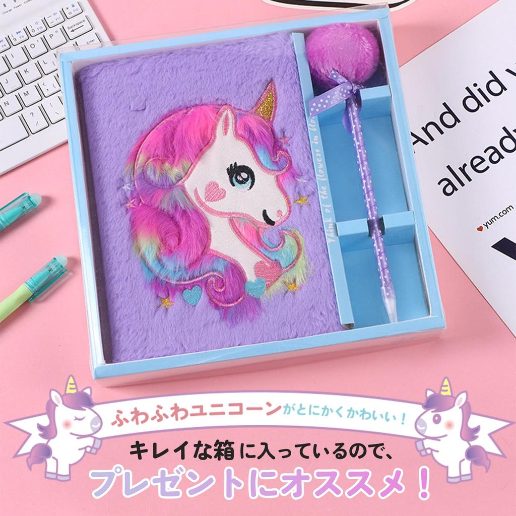 sac taske Fluffy Unicorn Notebook, Journal, Memo Pad, Gift, Fluffy Pen, A5 (Pink)