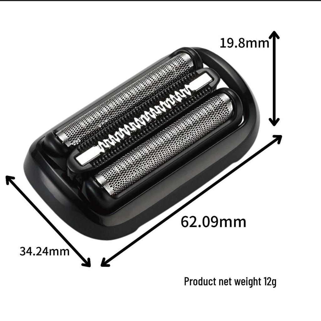 Compatible Mesh Cover for Braun BT567 Series 5/6/7 Electric Shaver Heads