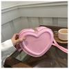 Women's 2024 Heart-Shaped Crossbody Bag - Trendy, Cute, Mini Shoulder Bag for Girls