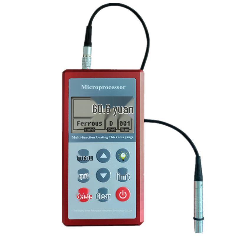 Beijing Shidai TT260 F1 Coating Thickness Gauge (CN version)
