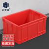 Heavy-Duty Plastic Storage & Logistics Bin