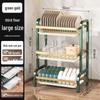 Multi-layer Kitchen Storage Rack for Bowls, Plates, Knives, and Chopsticks with Countertop Drain Functionality