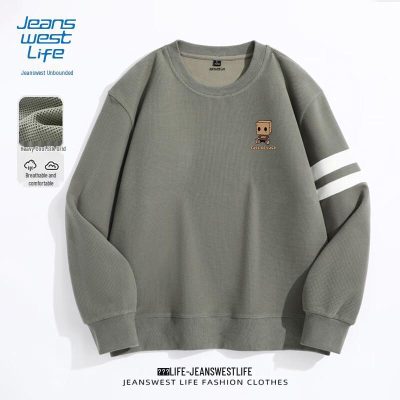 Jeanswest Men s Cartoon Graphic Round Neck Sweatshirt M