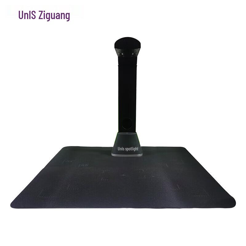 UNIS Unispro G650 5MP Foldable Document Camera CN plug (adapter included)