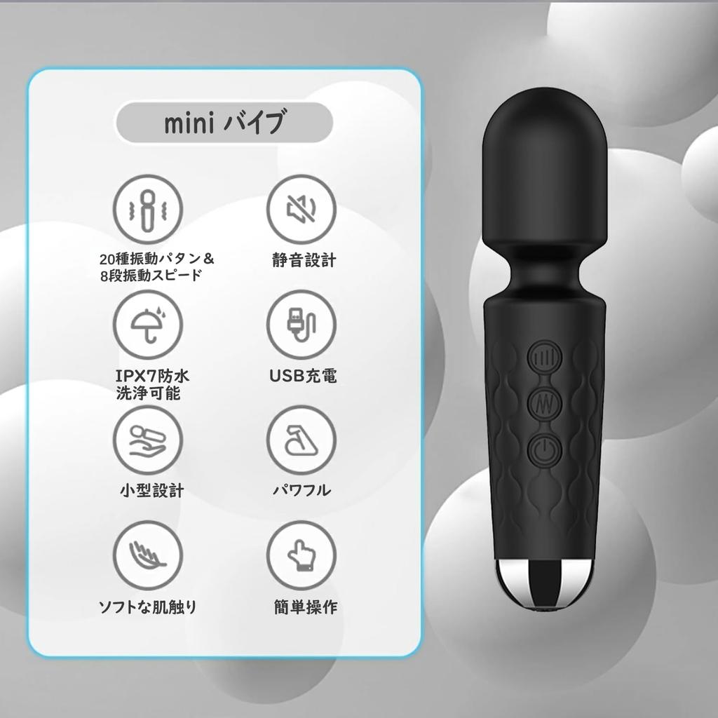 Kinds of Bending Flexible Electric Massager Mini Made of Mini Electric USB Popular Handy Electric Japanese Manual Black [20 Vibrations, 360° Head,