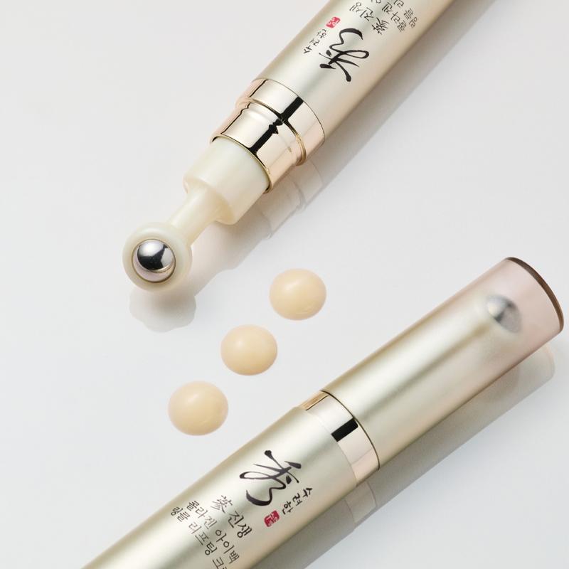Sooryehan Ginseng Collagen Eye Wrinkle Lifting Cream 15ml
