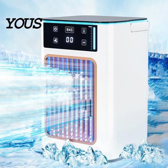 Handy Air Cooler for Home Portable with 900ml Water Tank, 3-in-1 Conditioner 3-Speed Cooling Mist Modes, Quiet Fan Travel 7-Color LED Light