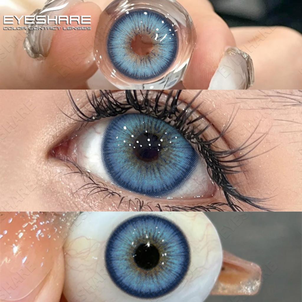 Eyeshare 1 Paar neue ALPS Kontaktlinsen für die Augen Farblinsen Schwarz Blau Pupillen Kontaktlinsen 14,5 mm