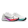 Nike Air Zoom Pegasus 37 'White Multi' BQ9646-103 Men's Shoes New Size