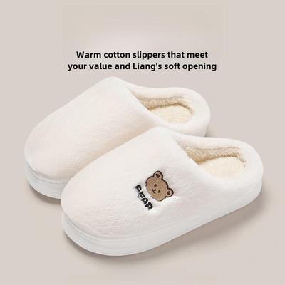Damtovor vinterslippers för inomhusbruk med tjock sula och varmt foder i fuskpäls