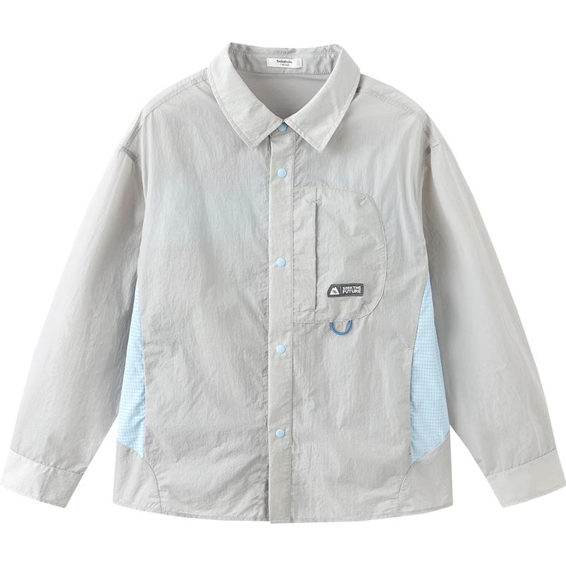 Balabala Boys' Color Block Cooling Sun Protection Shirt