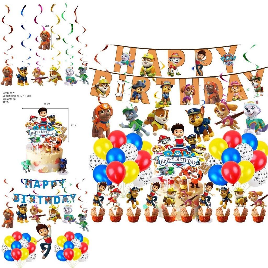 Fournitures de fête en papier Pat' Patrouille vibrantes pour les célébrations d'anniversaire d'enfants