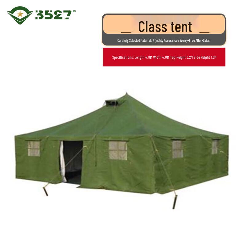 Specialized Field & Utility Tents