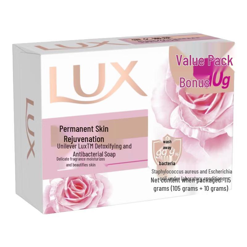 Мыло Lux Detox & Nourish, для нежной кожи 105г