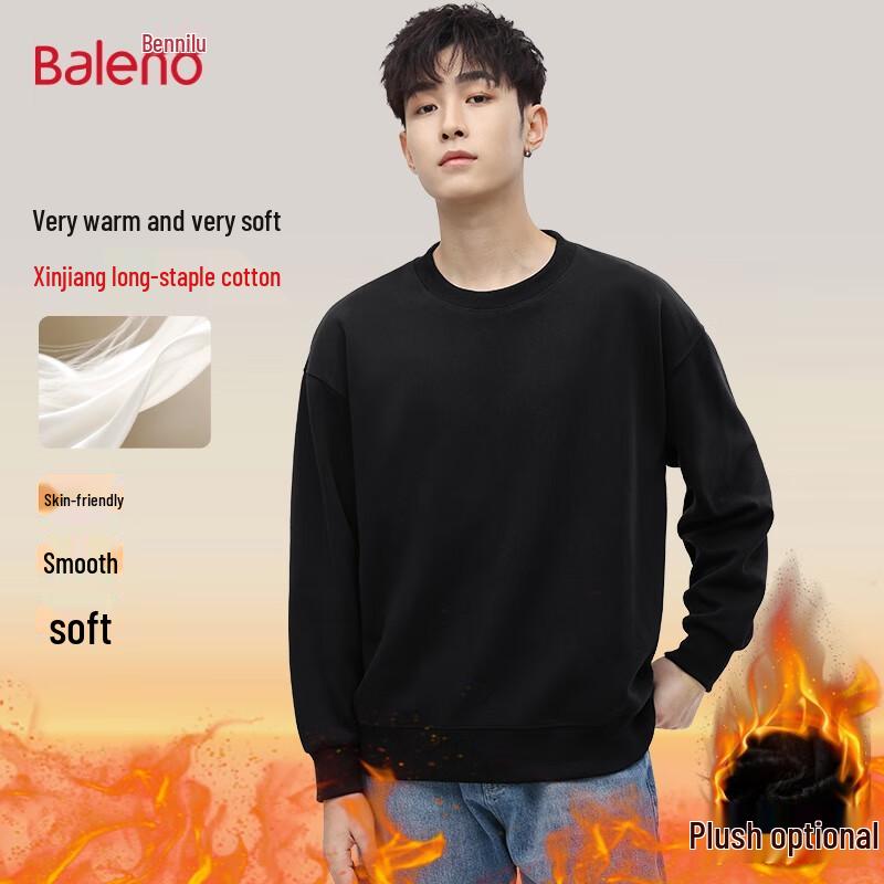 Baleno Men's Pure Color Round Neck Pullover Sweatshirt