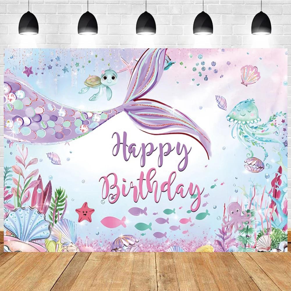 Little Mermaid Theme Party Backdrop Photography Baby Shower Decor Background Girl Birthday Wedding Cake Table Backgrounds
