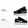 Jordan 1 Bas GS Or Métallique 554723-032