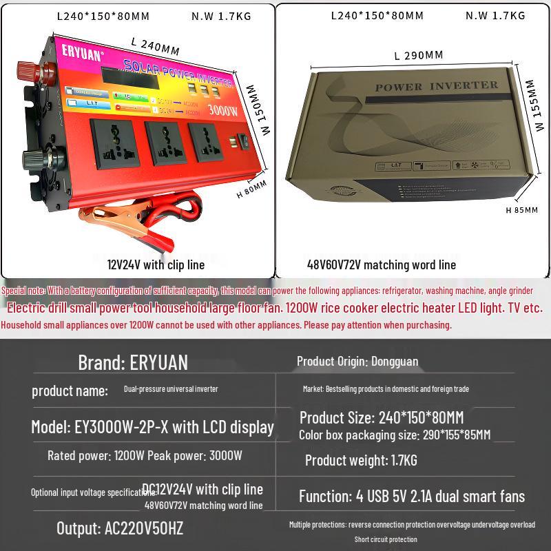High-Power Multi-Function Vehicle Inverter: Converts 12V/24V/48V/60V/72V To 220V for Trucks & Street Vending