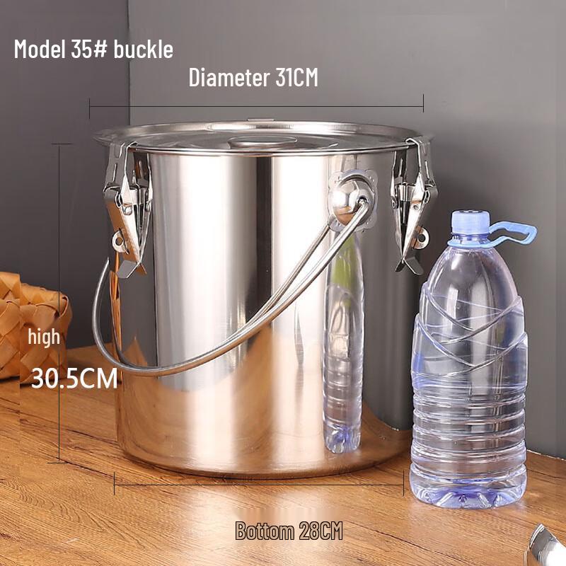 Multi-purpose 201 Stainless Steel Water Bucket with Lid