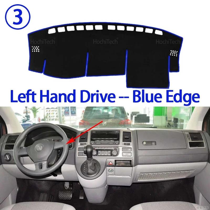 Car Dashboard Cover Avoid Light Pad