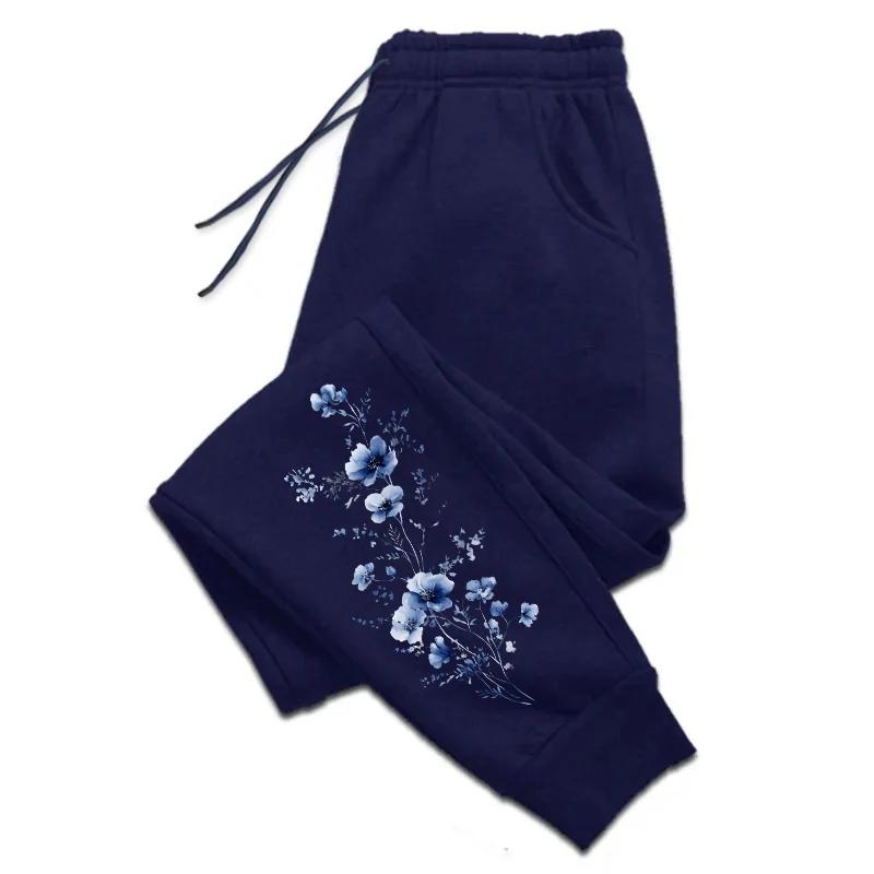 Women's Flowers Printed Sweatpants High Quality Ladies Daily Casual Sports Jogging Pants Home Outdoor Trousers