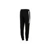 Puma Tapered Knit Jogging Pants Men Bottoms Black 588820-01