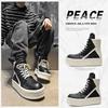 Fashion Street Style Casual Ankle Boots High Top Leather Shoes Fashion Thick Soled Motorcycle Boots Non Slip Outdoor Botas Thick Bottom